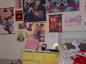 cosplay cam girl sugarbee23 image #788198