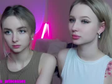 cosplay cam girl cute_perverts image #5908816