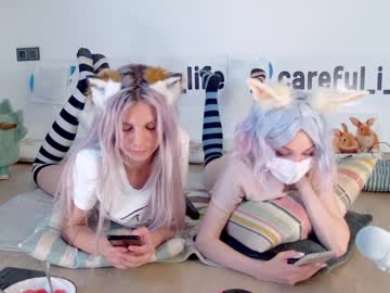 cosplay cam girl careful_i_bite image #2247278
