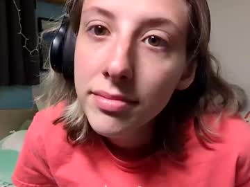 adasonii cosplay cam