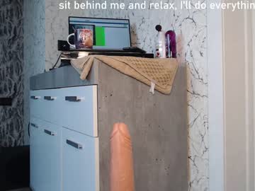 cosplay cam girl simplegirl1996 image #1836464