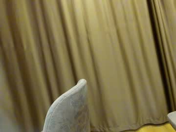 cosplay cam girl ehotlovea image #4068007