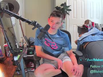 cosplay cam man letsplayblake image #3438471