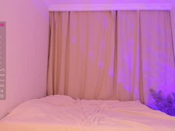 cosplay cam girl amandamedrano image #4012649