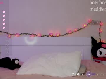 cosplay cam girl meadowthayer image #6196890
