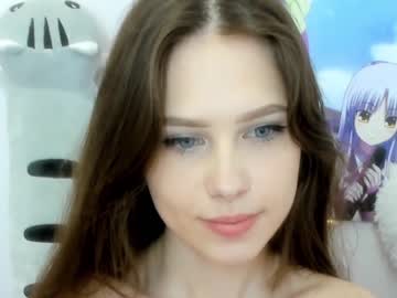 cosplay cam girl avrora_deis image #4736772
