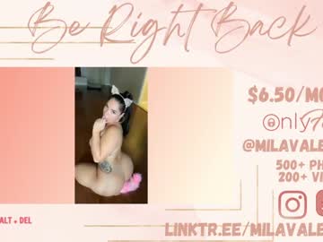 cosplay cam girl milavalentinax image #3978719