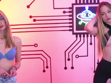 webcam couple anabel054 capture image #2787382