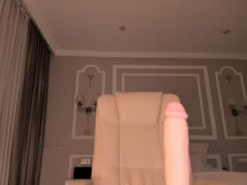 cosplay cam girl bae_suz image #1421574