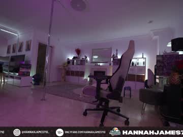 cosplay cam girl hannahjames710 image #3211935