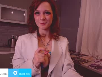 cosplay cam girl lorienn image #2322004