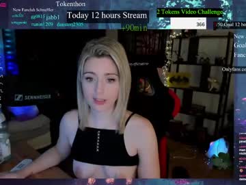 cosplay cam girl kimilee22 image #3911390