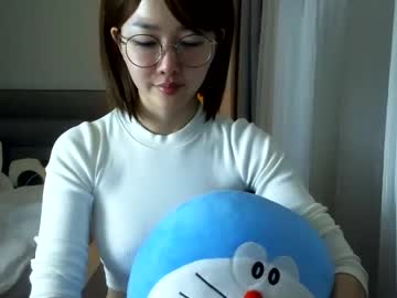 cosplay cam girl asian_angel1994 image #3400490