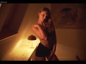 webcam girl chillwithkira capture image #2727782