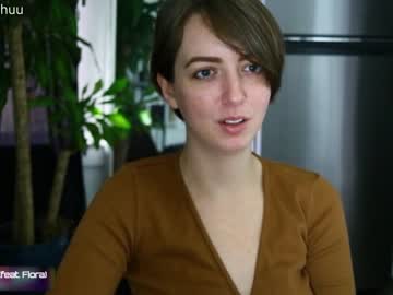 cosplay cam girl morganxu image #965112