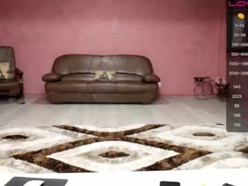 cosplay cam girl carmela_fox image #4460139