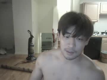 cosplay cam man sexyasianbi image #2884503