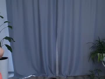 cosplay cam girl kiska_kiss image #2089022