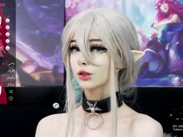 cosplay cam girl xenomy image #5577007