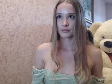 cosplay cam girl ariana_777 image #1621083