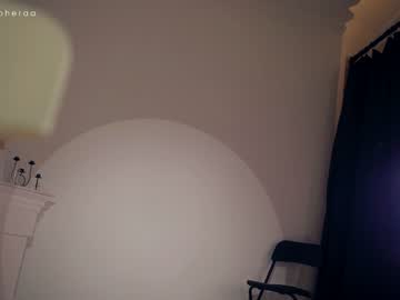cosplay cam girl artmosphera image #4477998