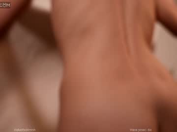 cosplay cam girl _meg image #1207522