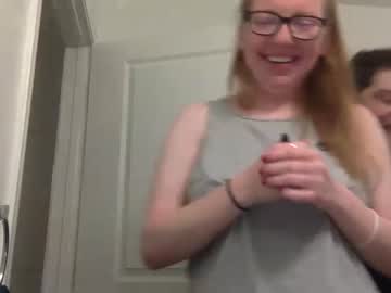 danandcelina714 cosplay cam