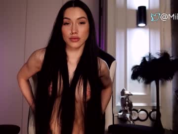 cosplay cam girl miladenver image #2934126