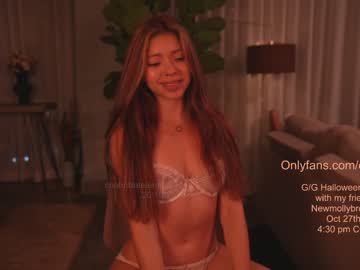 cosplay cam girl emma_lu1 image #5509389