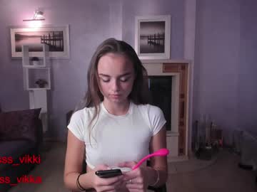 cosplay cam girl misss_vikki image #130009