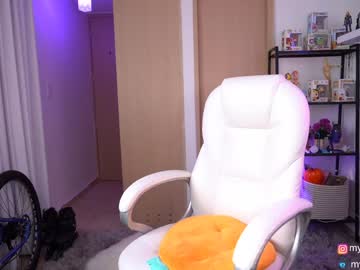 cosplay cam girl mykinkybunny image #2680103