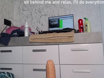 cosplay cam girl simplegirl1996 image #1966219