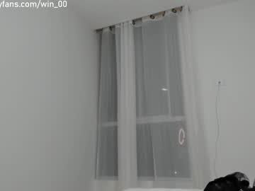 cosplay cam girl winona__ image #333971