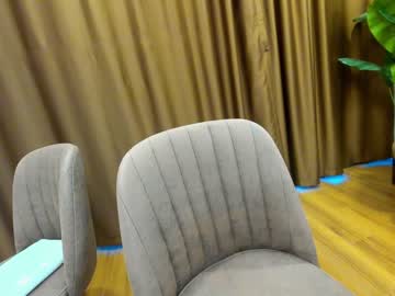cosplay cam girl ehotlovea image #4213838