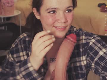 cosplay cam girl chery_lady22 image #5527619