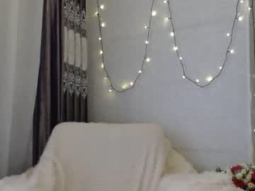 cosplay cam girl sayana_18 image #1528599
