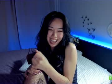 cosplay cam girl mitsuko_ image #6710345