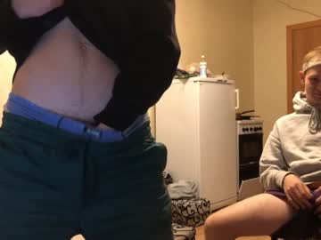 cosplay cam man stralght_twinks image #2571987