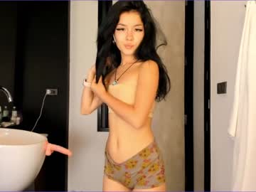 cosplay cam girl akino_17 image #1766772