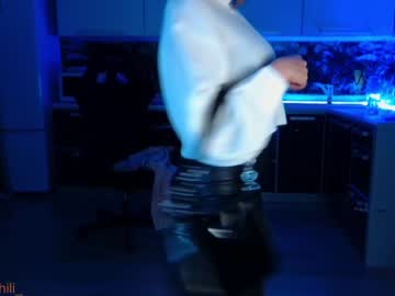 cosplay cam girl _mary_chili image #2701570