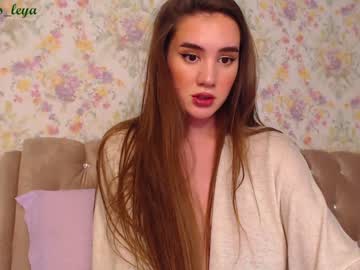 cosplay cam girl im_jasmine image #3157926