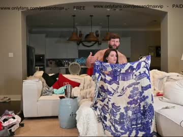 cosplay cam couple jessandmaxxx image #3378214