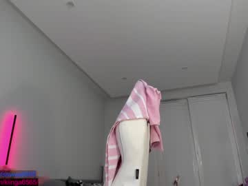 cosplay cam girl mermaidrozalia image #2134154