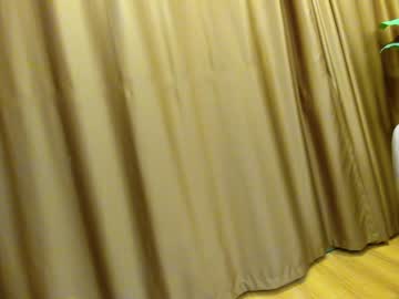 cosplay cam girl ehotlovea image #3905893