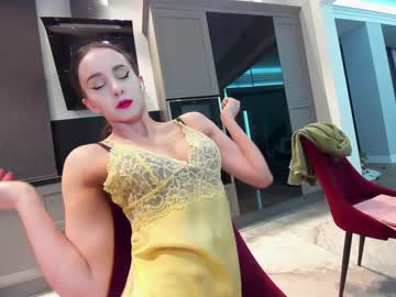 cosplay cam girl ehotlovea image #6093061