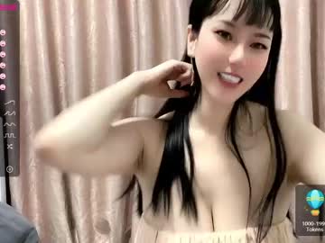 cosplay cam girl abby_youyou image #1098488