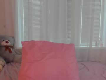 cosplay cam girl angelina_new image #2632451