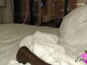 cosplay cam girl evajonez image #3579214