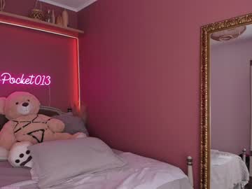 cosplay cam girl one_more_cum image #3716822