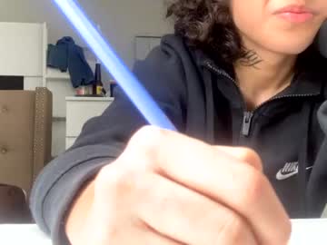 cosplay cam girl dreamgir1 image #5584242